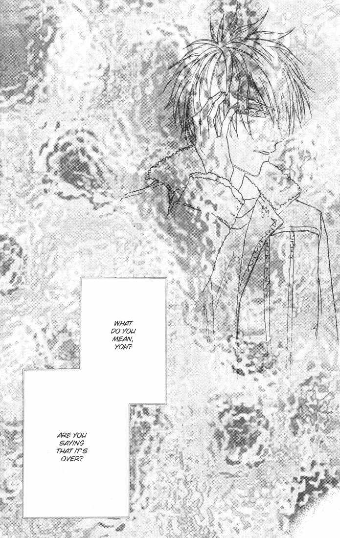 High School Debut Chapter 16 page 4 - Chapter 16