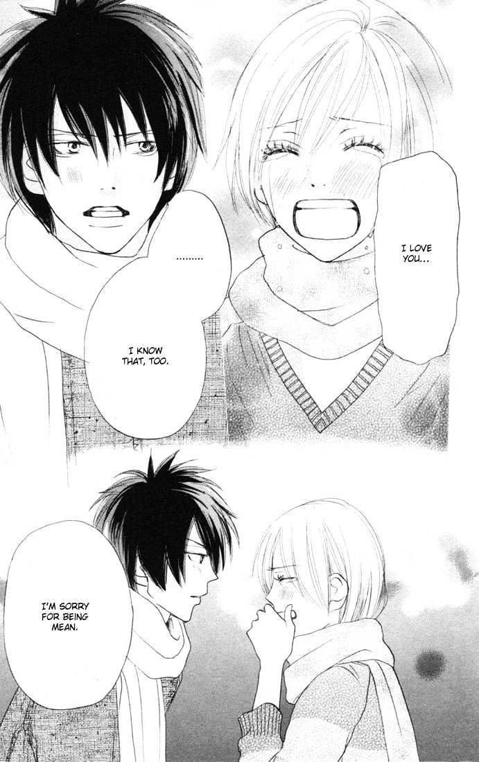 High School Debut Chapter 16 page 40 - Chapter 16