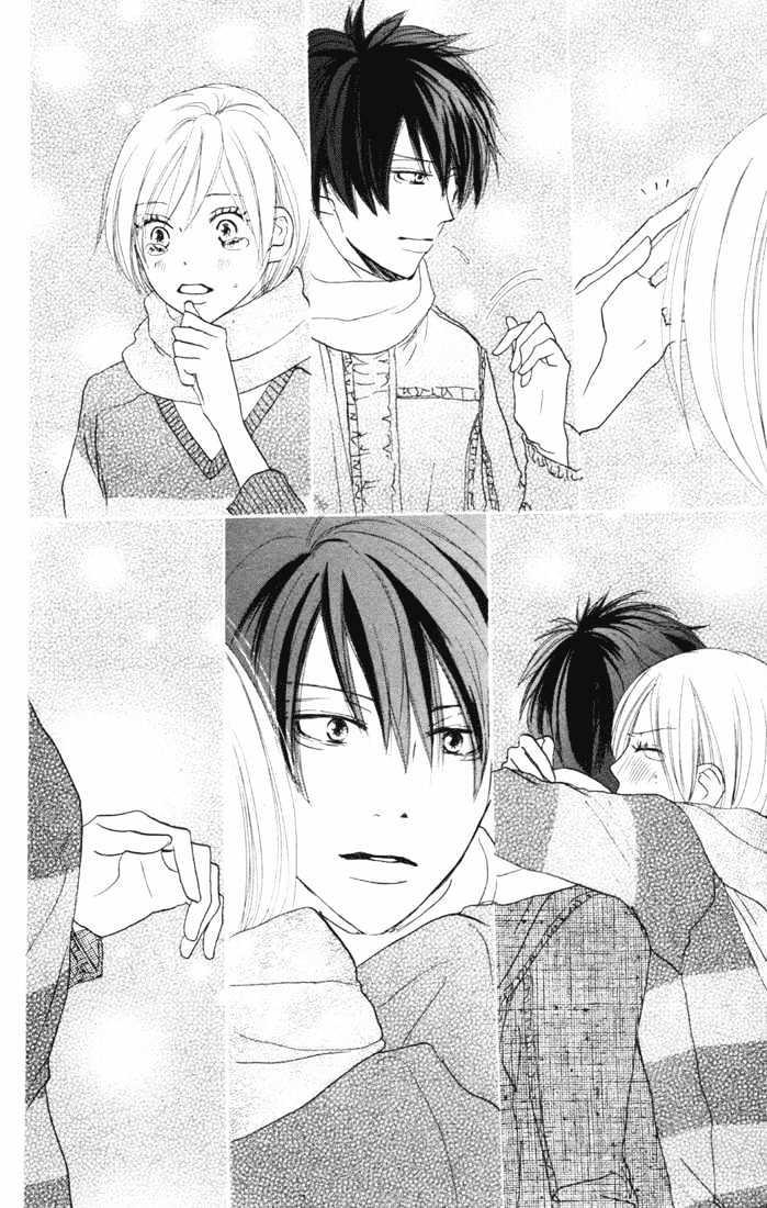 High School Debut Chapter 16 page 41 - Chapter 16