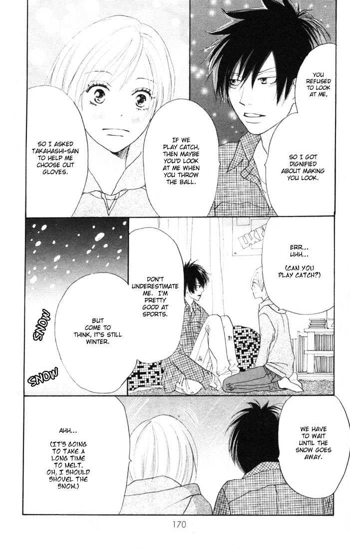 High School Debut Chapter 16 page 43 - Chapter 16