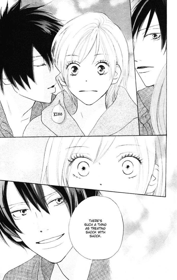 High School Debut Chapter 16 page 44 - Chapter 16