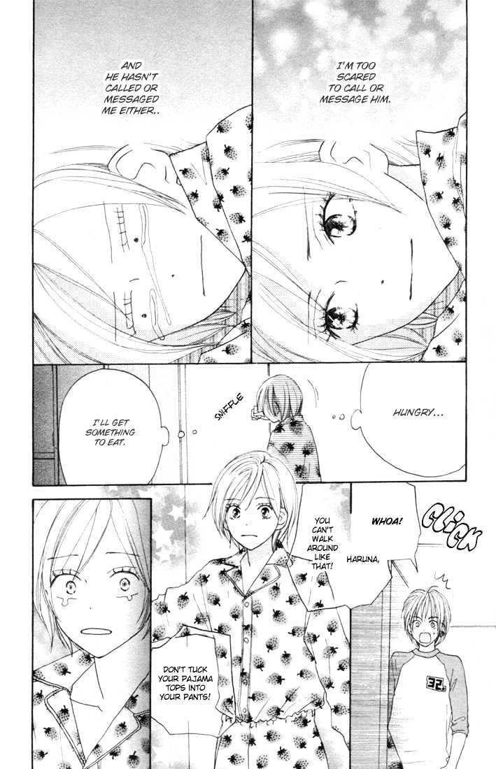 High School Debut Chapter 16 page 5 - Chapter 16