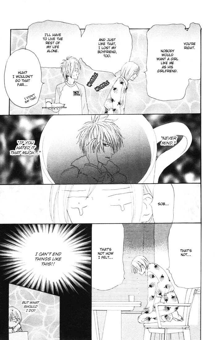 High School Debut Chapter 16 page 6 - Chapter 16