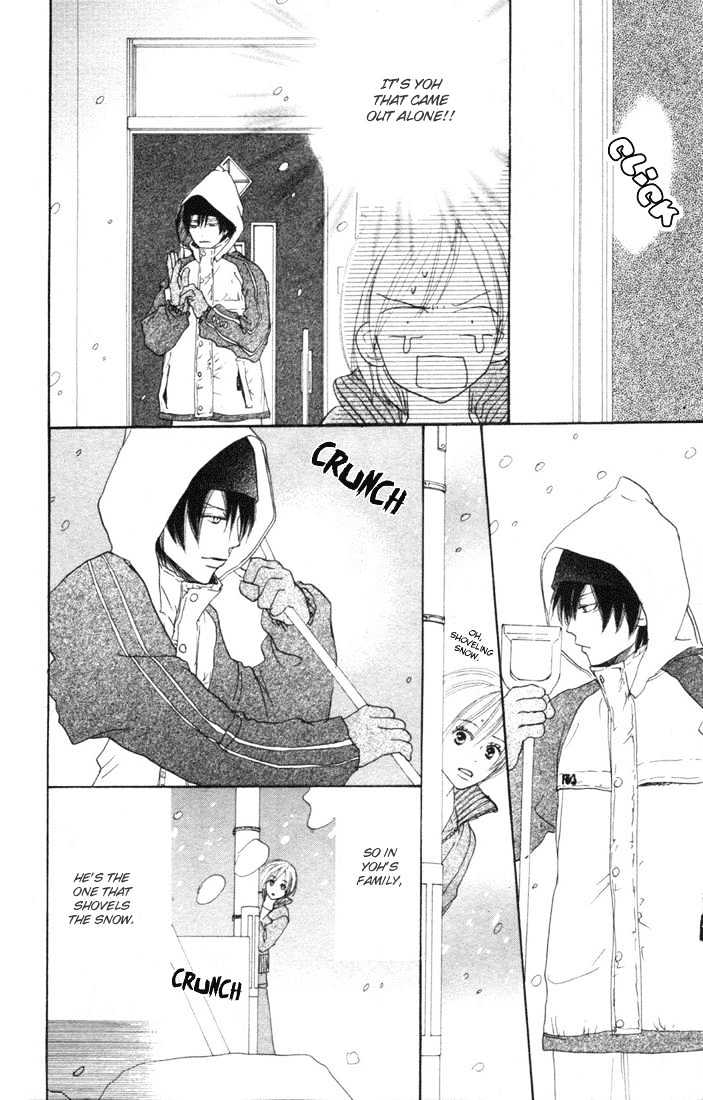 High School Debut Chapter 16 page 9 - Chapter 16