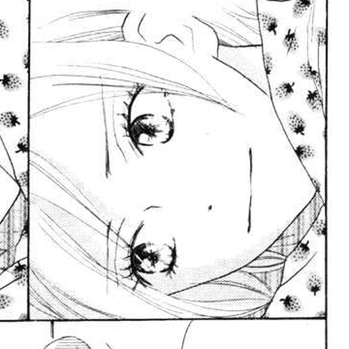 High School Debut Chapter 16 cover
