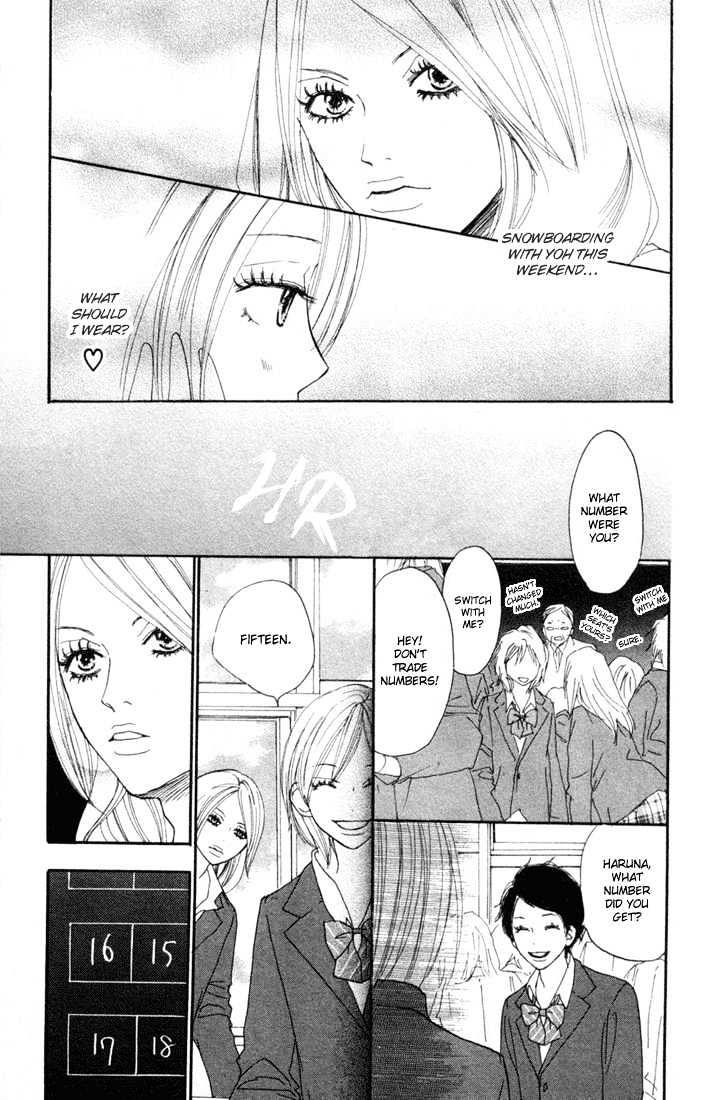 High School Debut Chapter 17 page 11 - Chapter 17