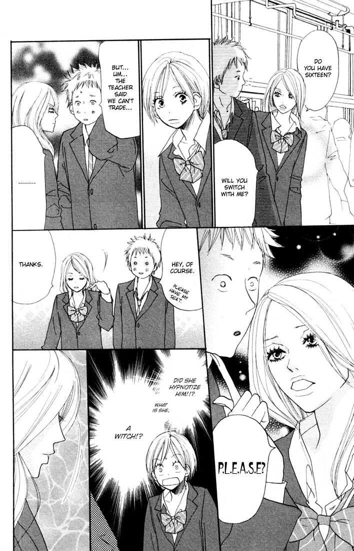 High School Debut Chapter 17 page 12 - Chapter 17