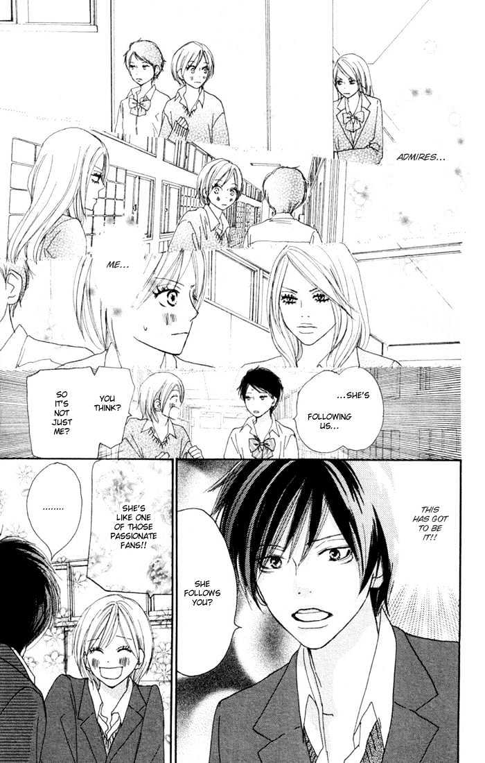 High School Debut Chapter 17 page 15 - Chapter 17