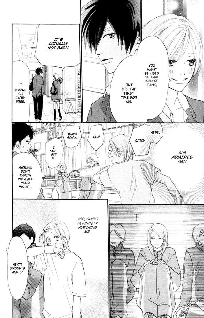 High School Debut Chapter 17 page 16 - Chapter 17