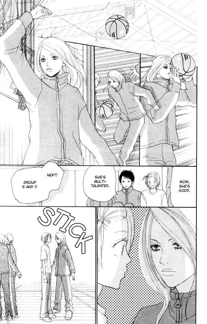 High School Debut Chapter 17 page 17 - Chapter 17