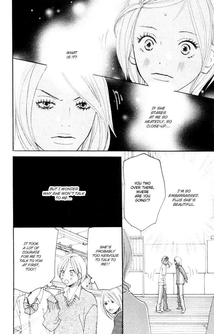 High School Debut Chapter 17 page 18 - Chapter 17