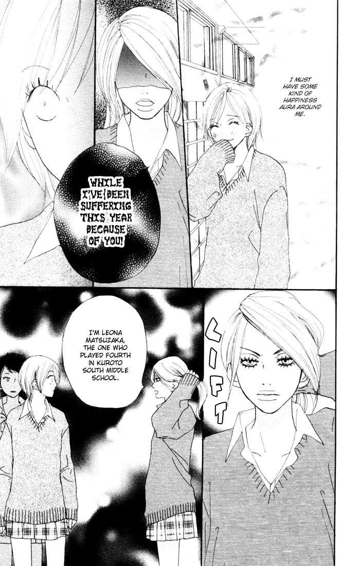 High School Debut Chapter 17 page 23 - Chapter 17