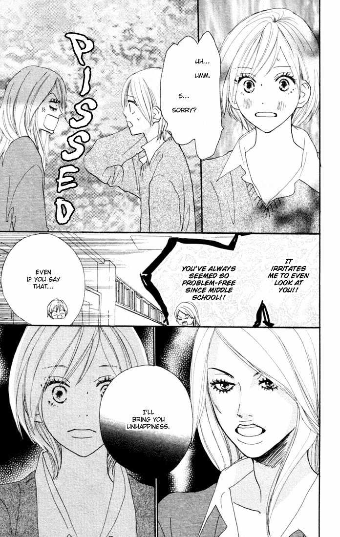 High School Debut Chapter 17 page 27 - Chapter 17