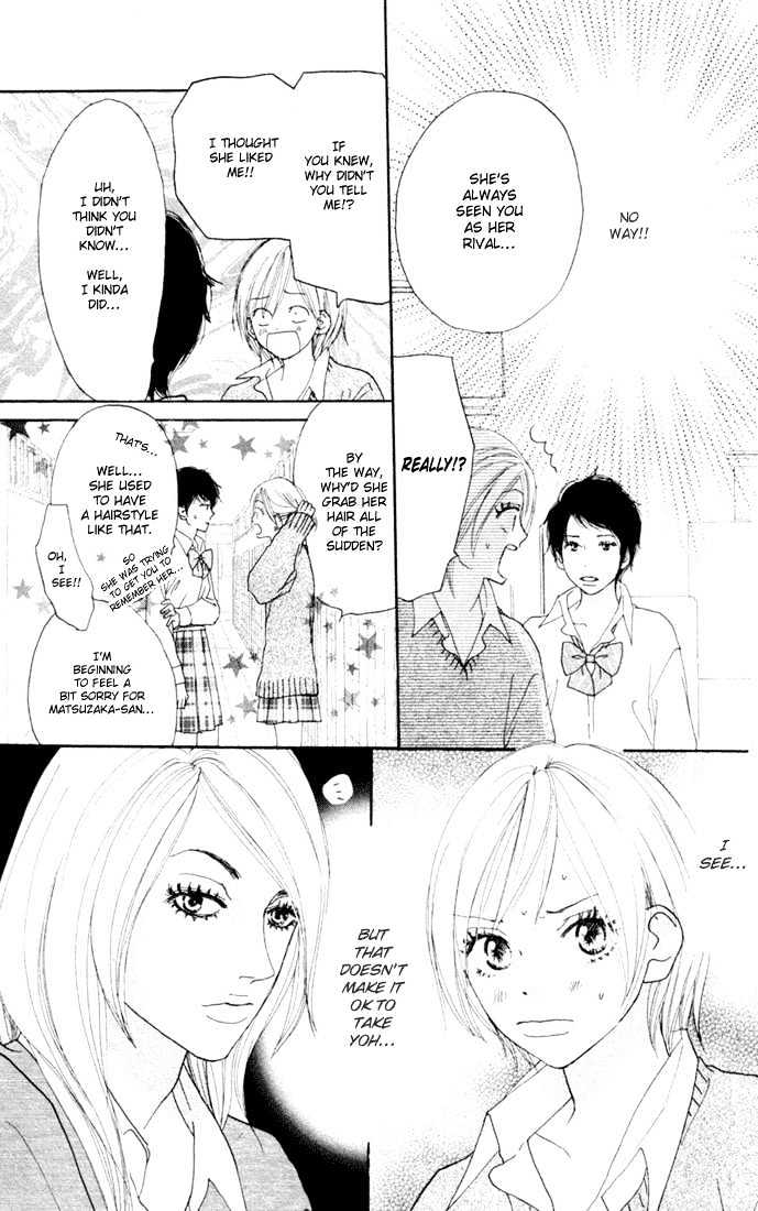 High School Debut Chapter 17 page 29 - Chapter 17