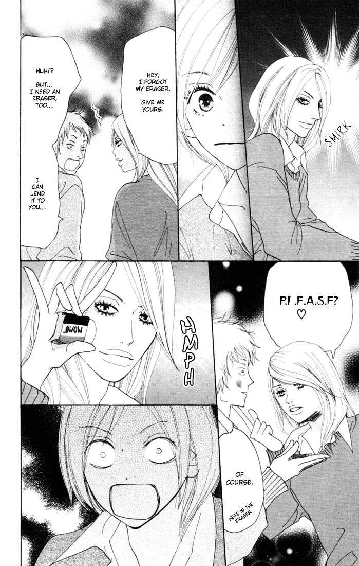 High School Debut Chapter 17 page 30 - Chapter 17