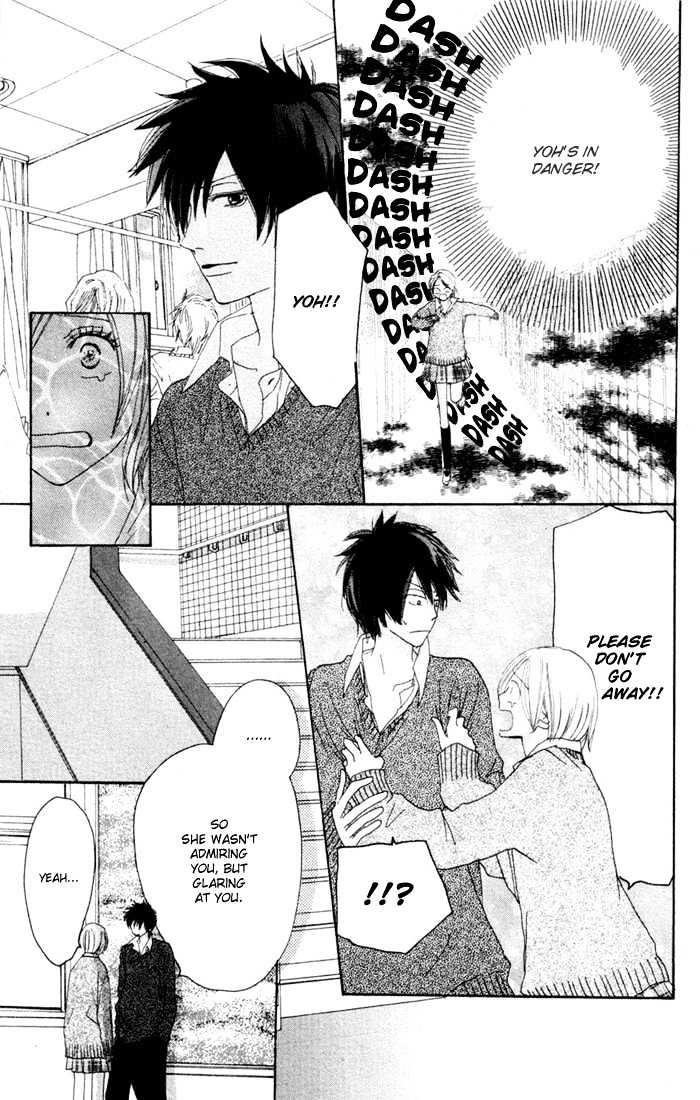 High School Debut Chapter 17 page 31 - Chapter 17