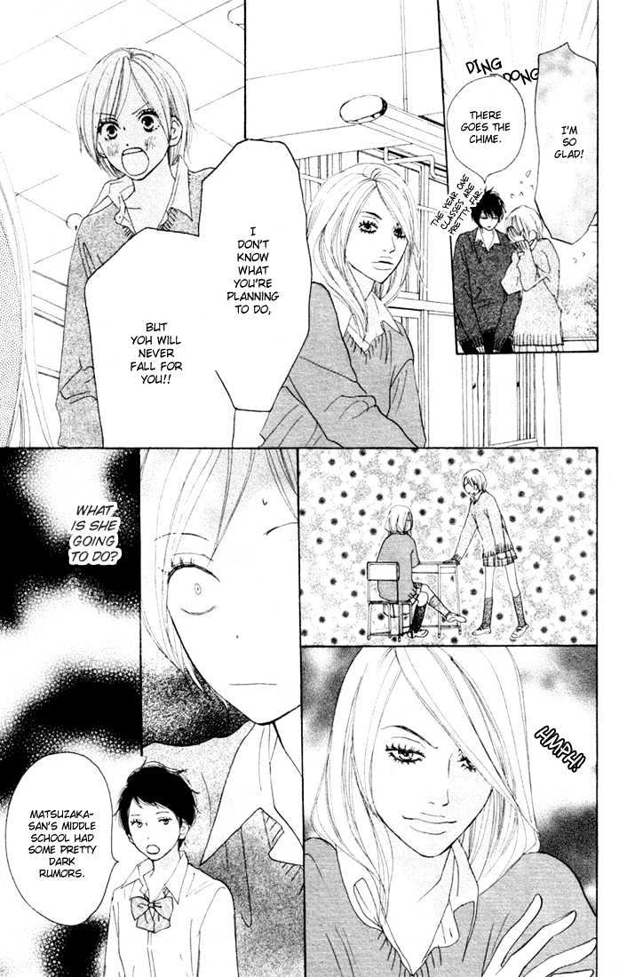High School Debut Chapter 17 page 33 - Chapter 17