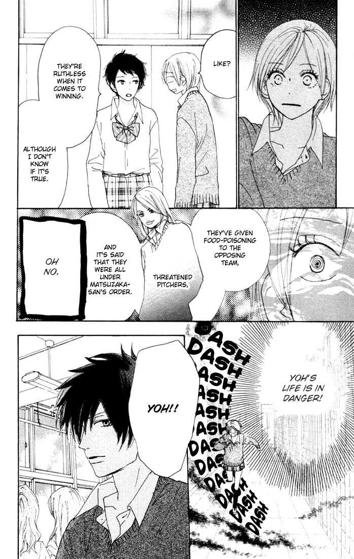 High School Debut Chapter 17 page 34 - Chapter 17