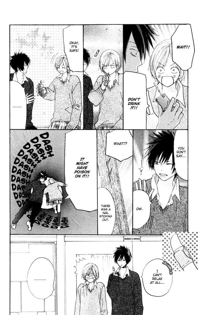 High School Debut Chapter 17 page 36 - Chapter 17