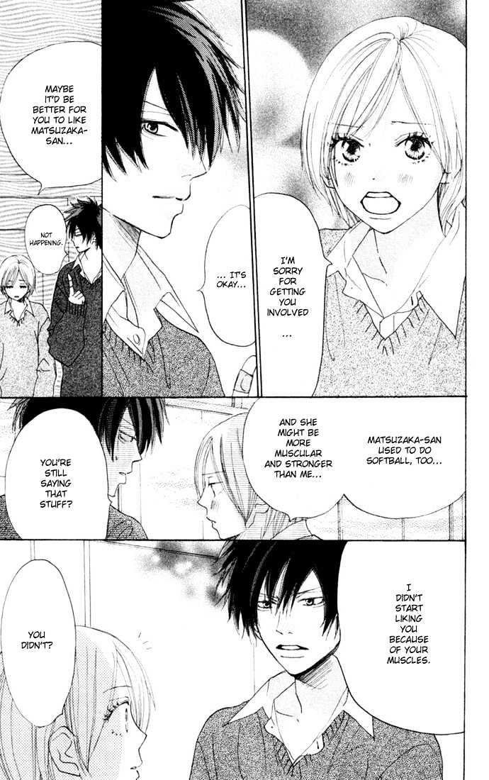 High School Debut Chapter 17 page 37 - Chapter 17