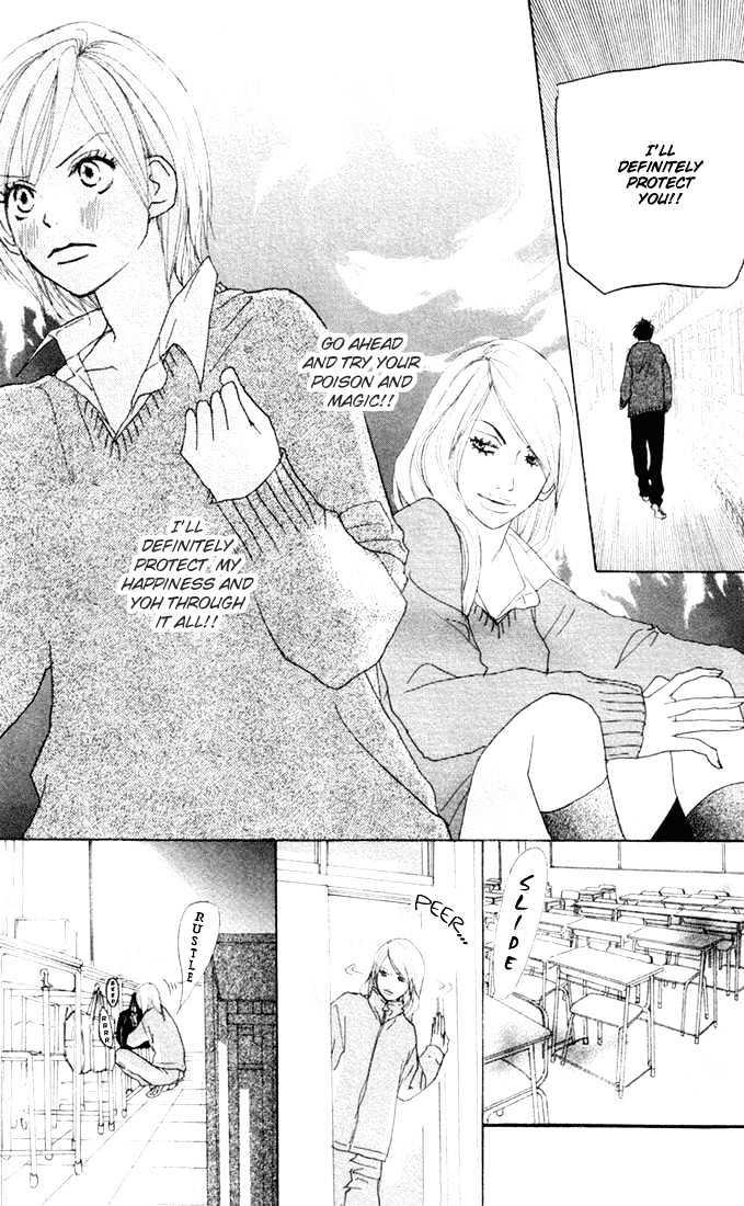 High School Debut Chapter 17 page 41 - Chapter 17