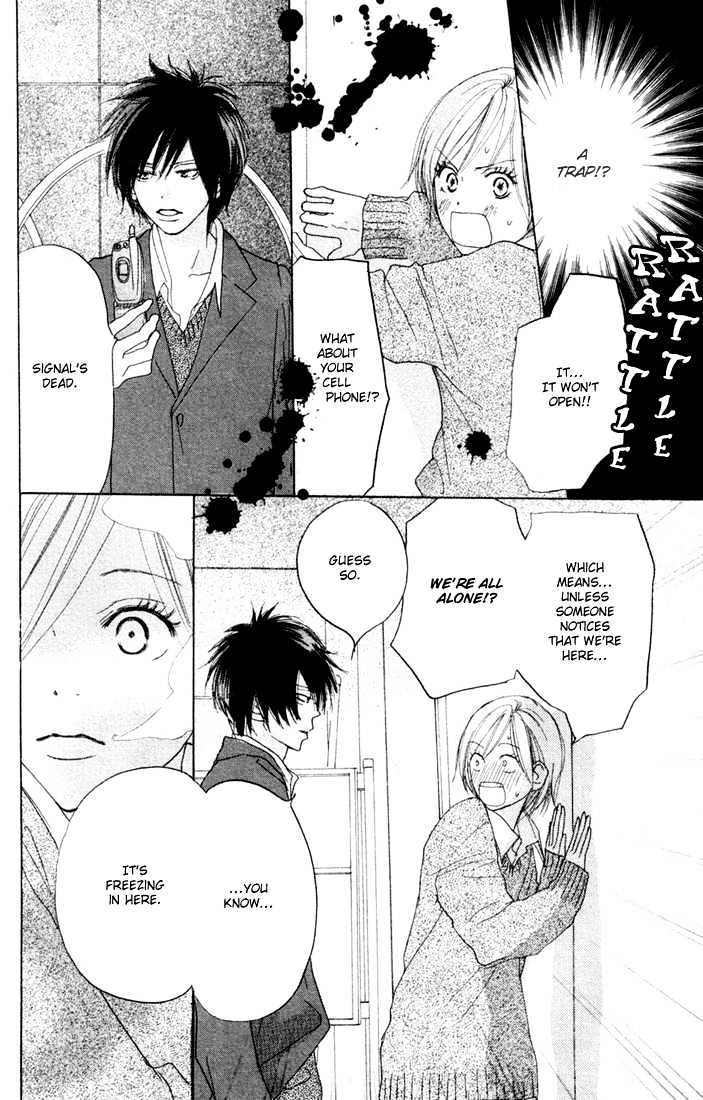 High School Debut Chapter 17 page 44 - Chapter 17