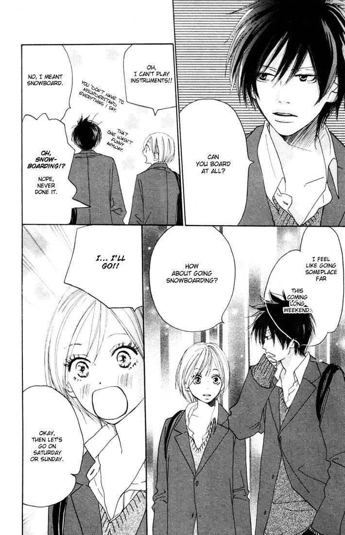 High School Debut Chapter 17 page 6 - Chapter 17