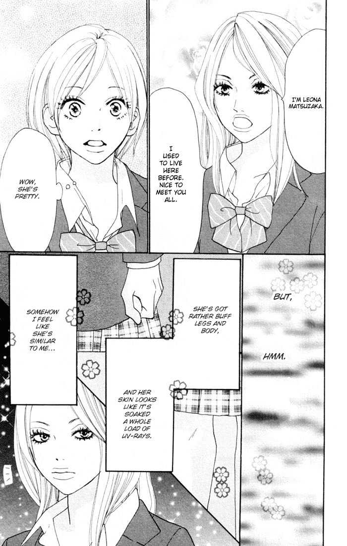 High School Debut Chapter 17 page 9 - Chapter 17