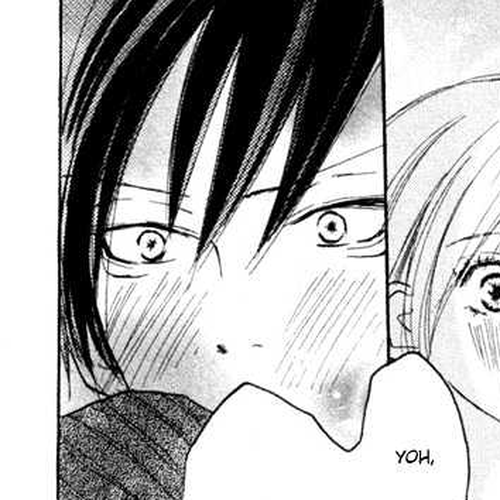 High School Debut Chapter 17 cover