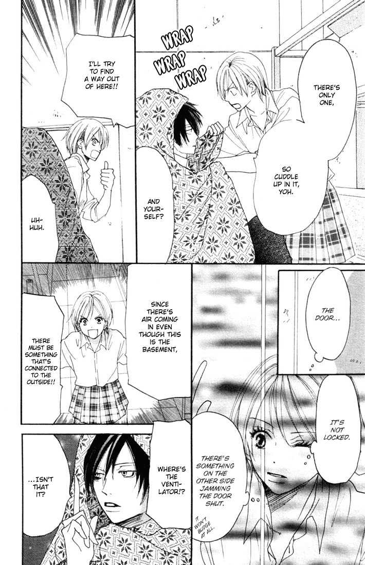 High School Debut Chapter 18 page 10 - Chapter 18