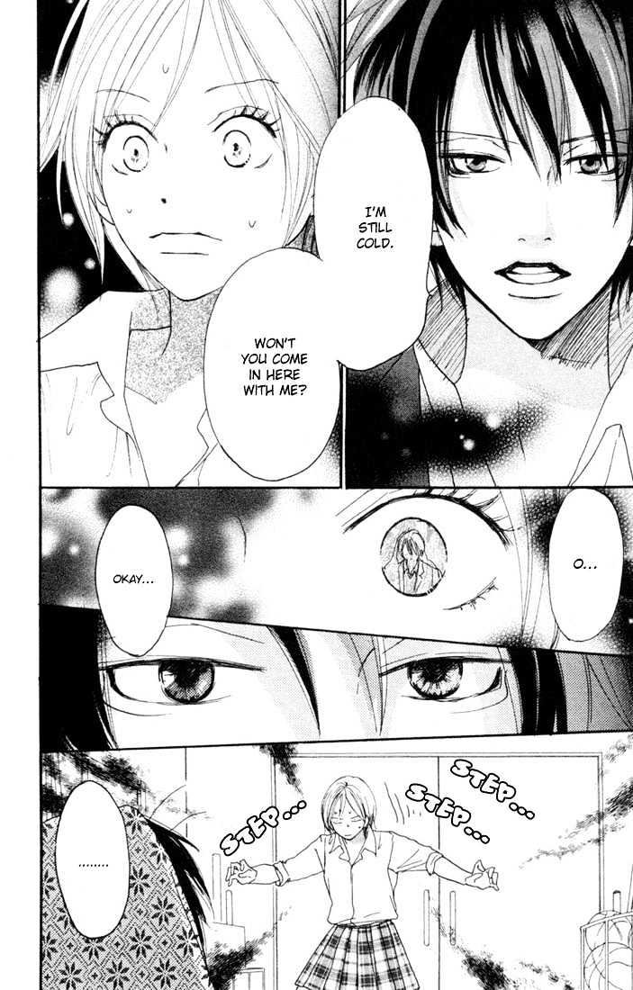 High School Debut Chapter 18 page 14 - Chapter 18