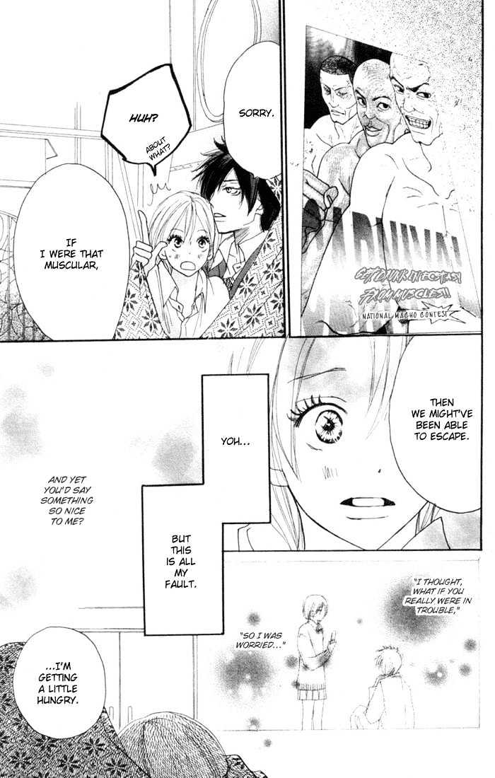 High School Debut Chapter 18 page 19 - Chapter 18