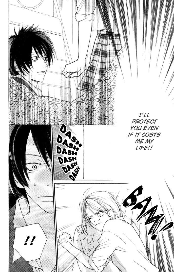 High School Debut Chapter 18 page 22 - Chapter 18