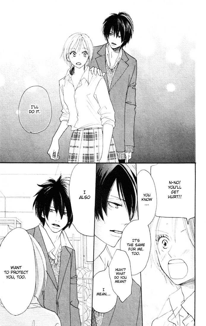 High School Debut Chapter 18 page 25 - Chapter 18