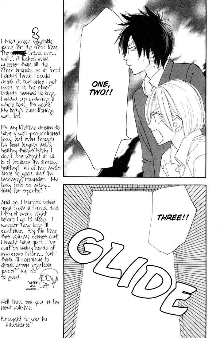 High School Debut Chapter 18 page 27 - Chapter 18
