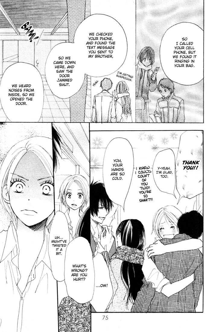 High School Debut Chapter 18 page 29 - Chapter 18