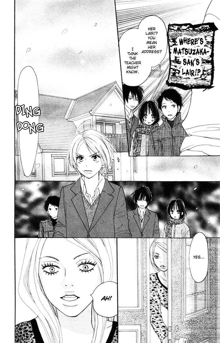 High School Debut Chapter 18 page 30 - Chapter 18