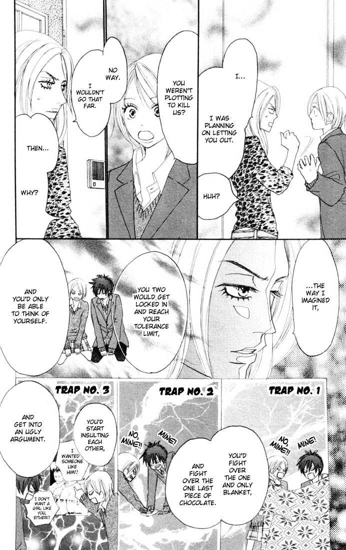 High School Debut Chapter 18 page 32 - Chapter 18