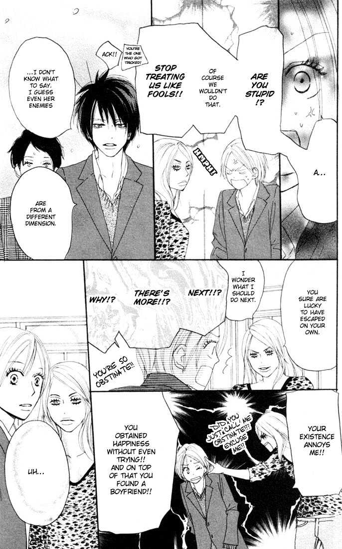 High School Debut Chapter 18 page 33 - Chapter 18