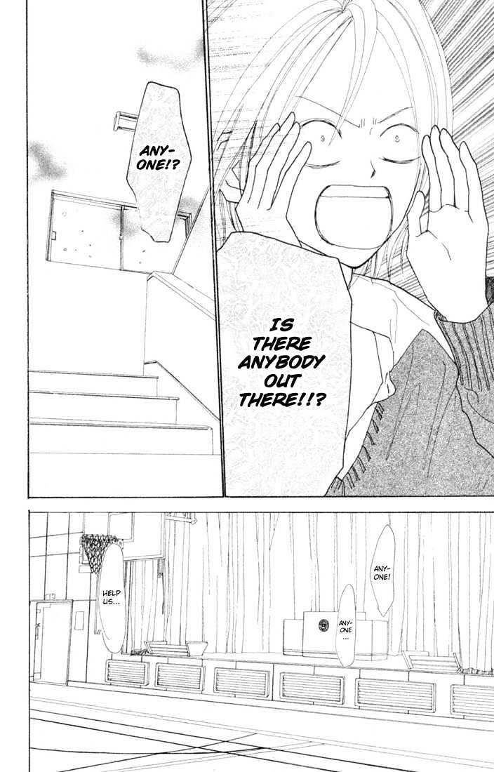 High School Debut Chapter 18 page 4 - Chapter 18
