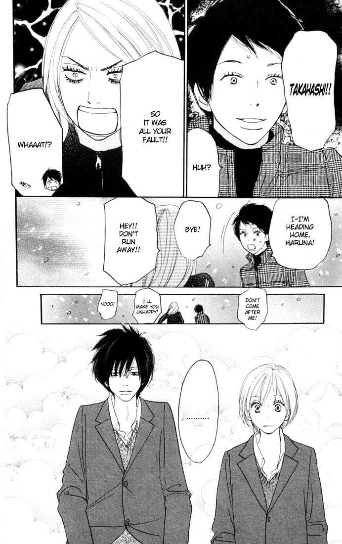 High School Debut Chapter 18 page 42 - Chapter 18