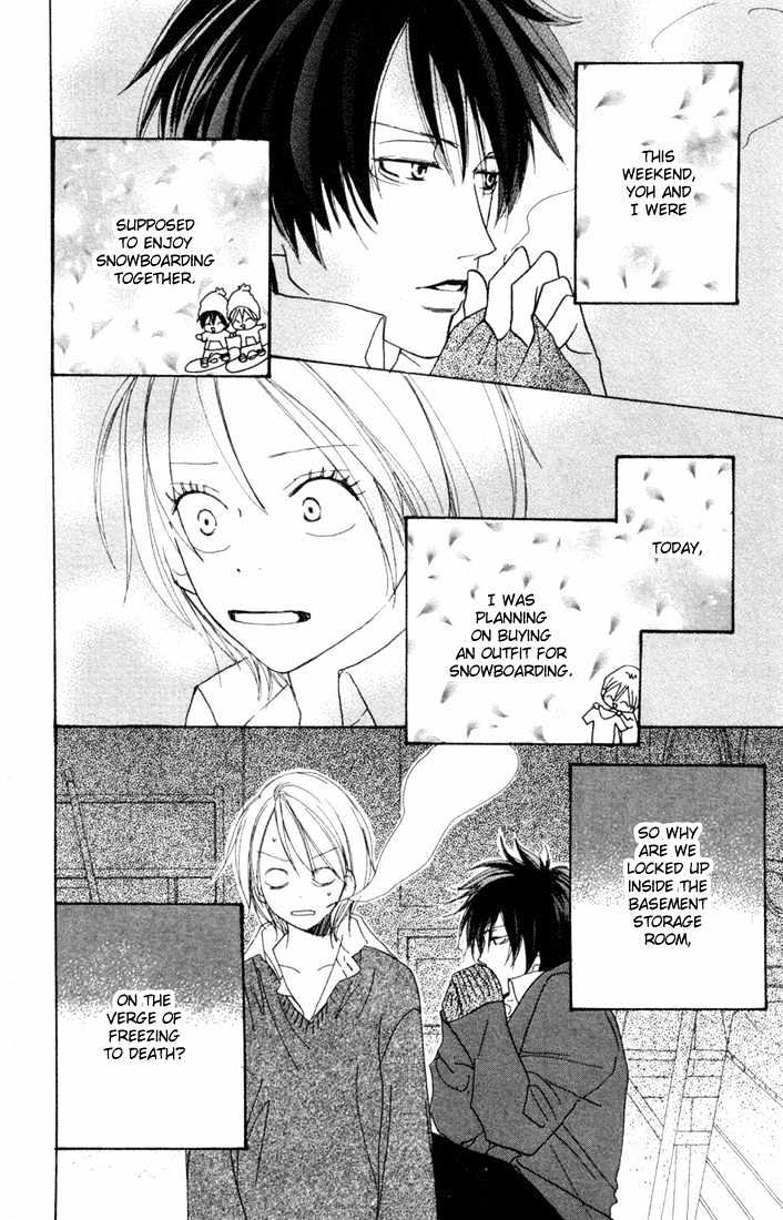 High School Debut Chapter 18 page 6 - Chapter 18