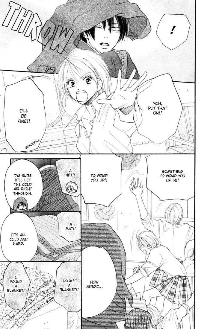 High School Debut Chapter 18 page 9 - Chapter 18