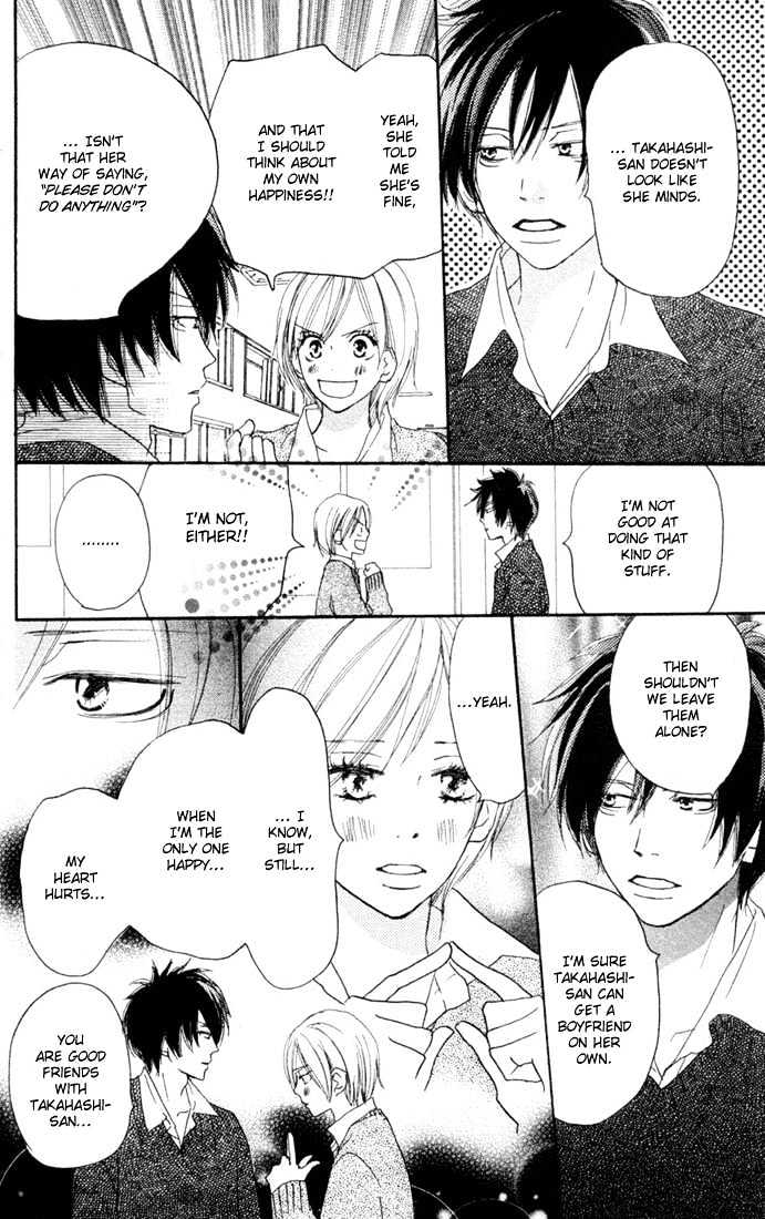 High School Debut Chapter 19 page 17 - Chapter 19