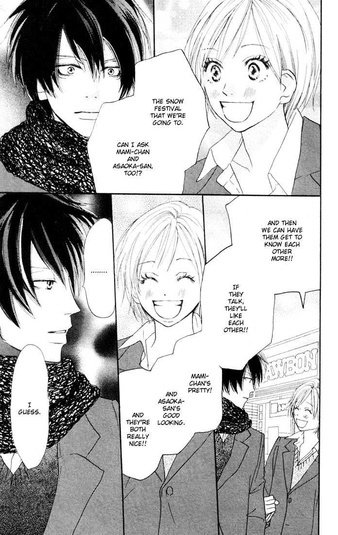 High School Debut Chapter 19 page 24 - Chapter 19