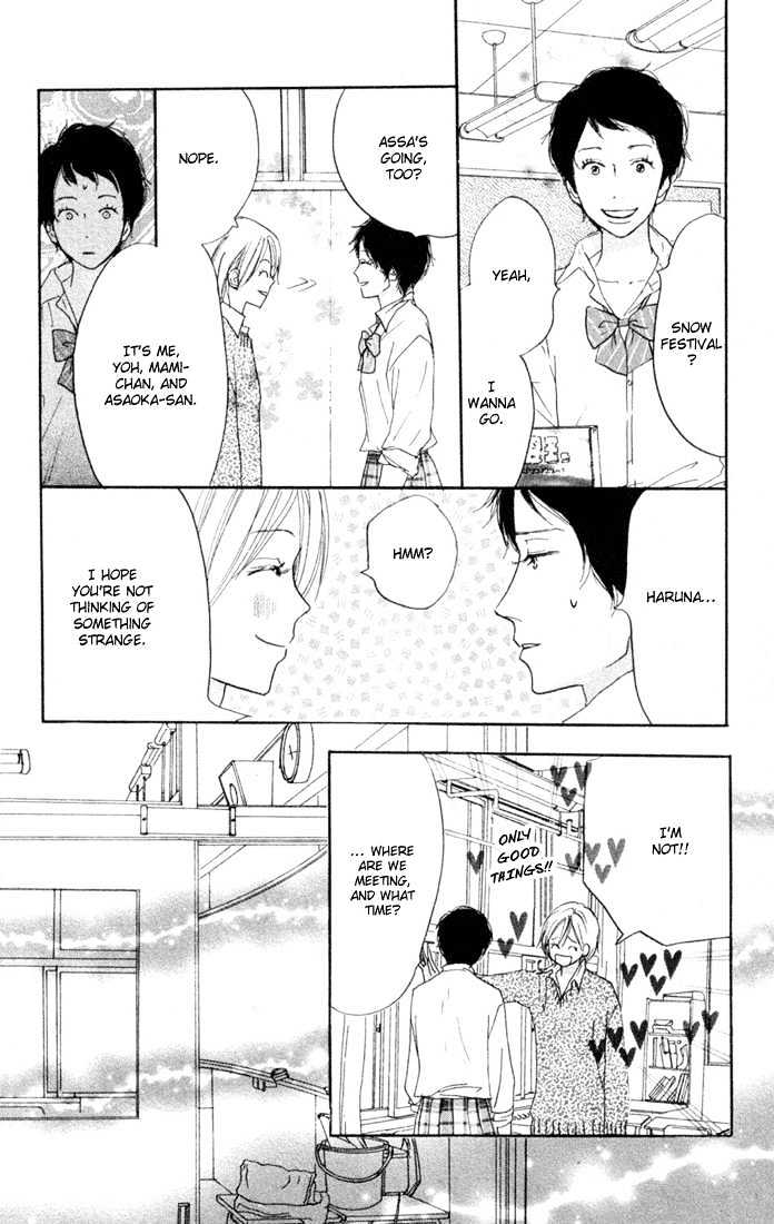 High School Debut Chapter 19 page 25 - Chapter 19