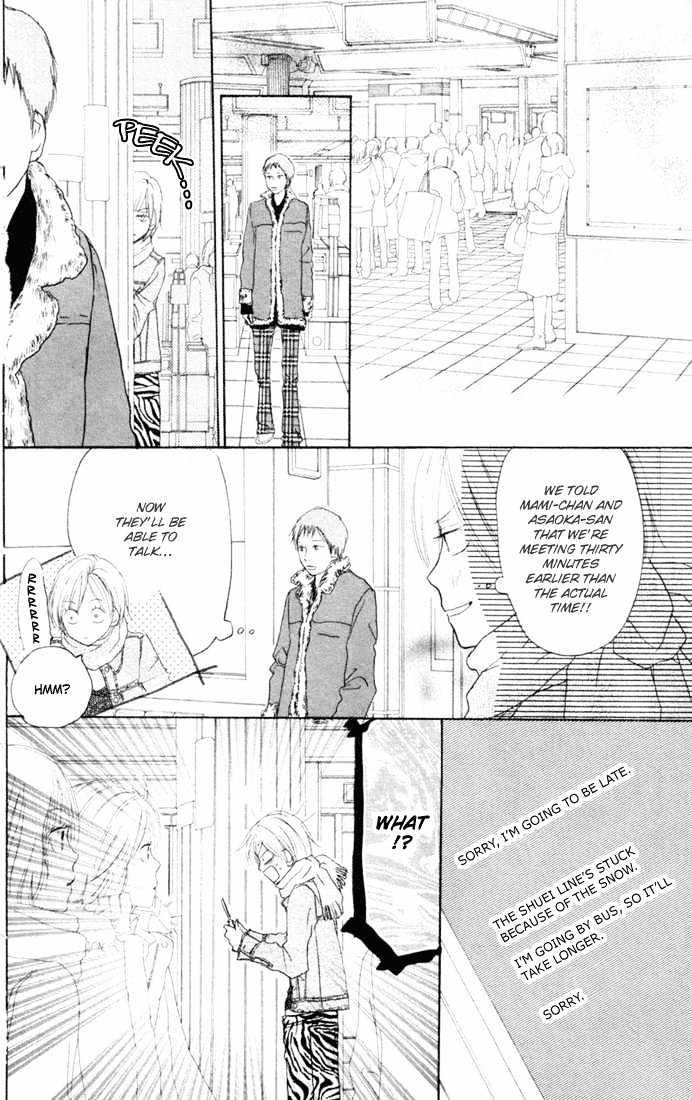 High School Debut Chapter 19 page 27 - Chapter 19