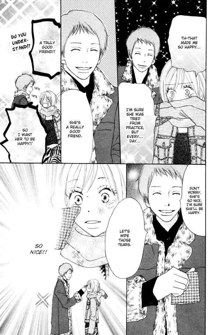 High School Debut Chapter 19 page 30 - Chapter 19
