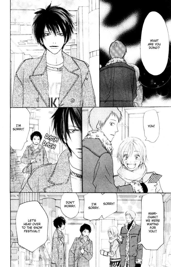 High School Debut Chapter 19 page 31 - Chapter 19