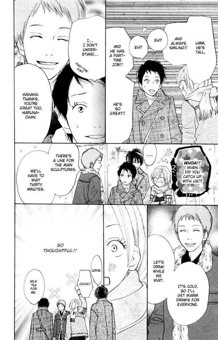 High School Debut Chapter 19 page 33 - Chapter 19